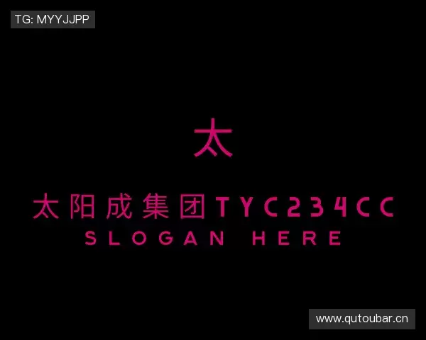 发现太阳成集团tyc234cc下载